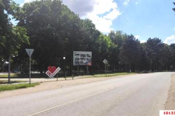 Фото №5: Земельный участок 10 сот. - Старокорсунская, мкр. Карасунский внутригородской округ, пр-д 1-й Таврический, 61