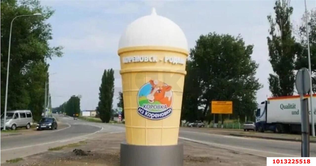 Фото №1: Земельный участок 9.52 сот. - Кореновск, мкр. 2-й квартал, ул. Карла Маркса, 168