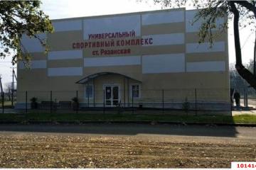 Фото №5: Земельный участок 10.33 сот. - Рязанская, ул. Энгельса, 38