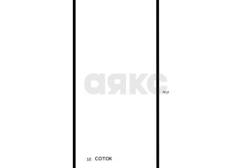 Фото №1: Земельный участок 10.33 сот. - Рязанская, ул. Энгельса, 38