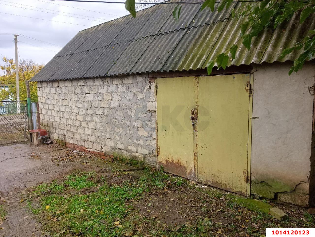 Фото №3: Дом 44 м² + 17 сот. - Комсомольский, Центральный внутригородской округ, мкр. Табачная Фабрика, ул. Широкая, 34