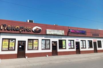 Фото №4: Земельный участок 4 сот. - Ветеран, мкр. Прикубанский внутригородской округ, ул. Сиреневая, 564