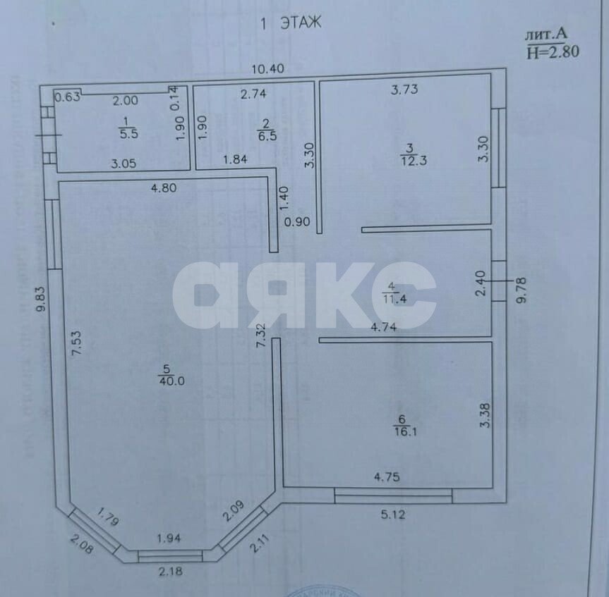Фото №3: Дом 96 м² + 4 сот. - Кореновск, ул. Калуцкого