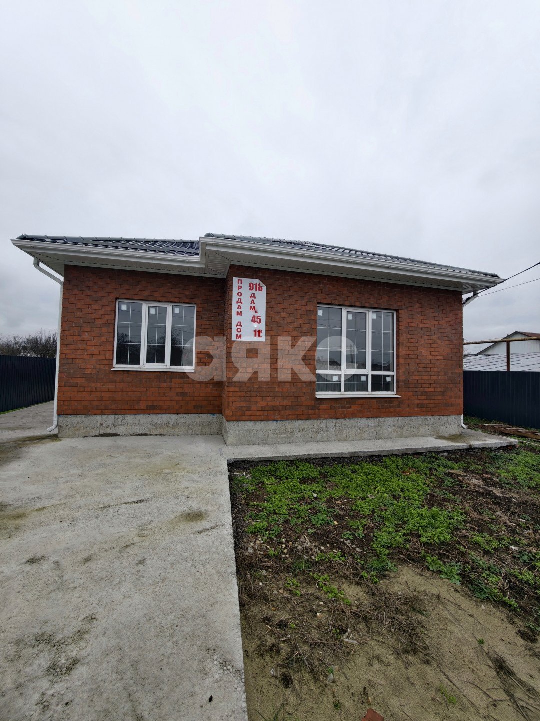 Фото №1: Дом 100 м² + 7.2 сот. - Платнировская