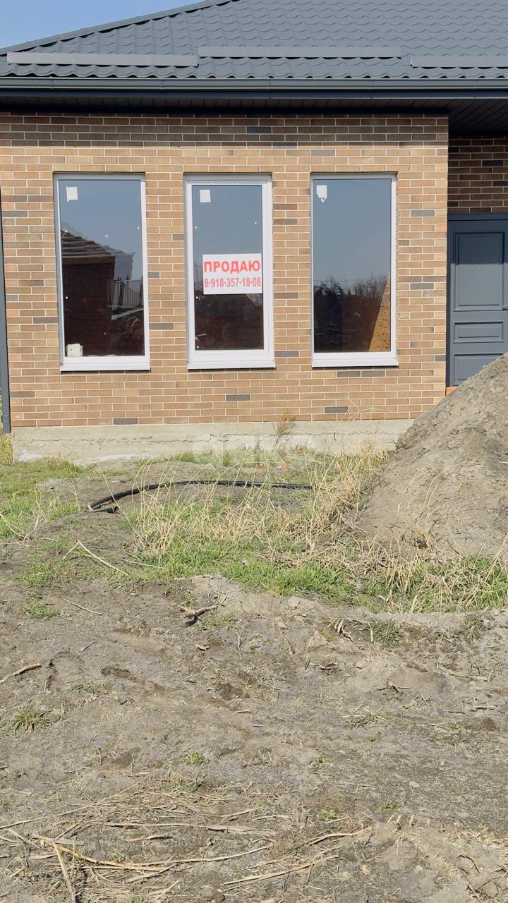 Фото №1: Дом 110 м² + 4 сот. - Кореновск, мкр. 1-й квартал, ул. Тарасенко, 1