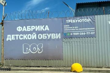 Фото №1: Земельный участок 11 сот. - Индустриальный, мкр. коттеджный поселок Вишня, ул. Багратионовская, 23