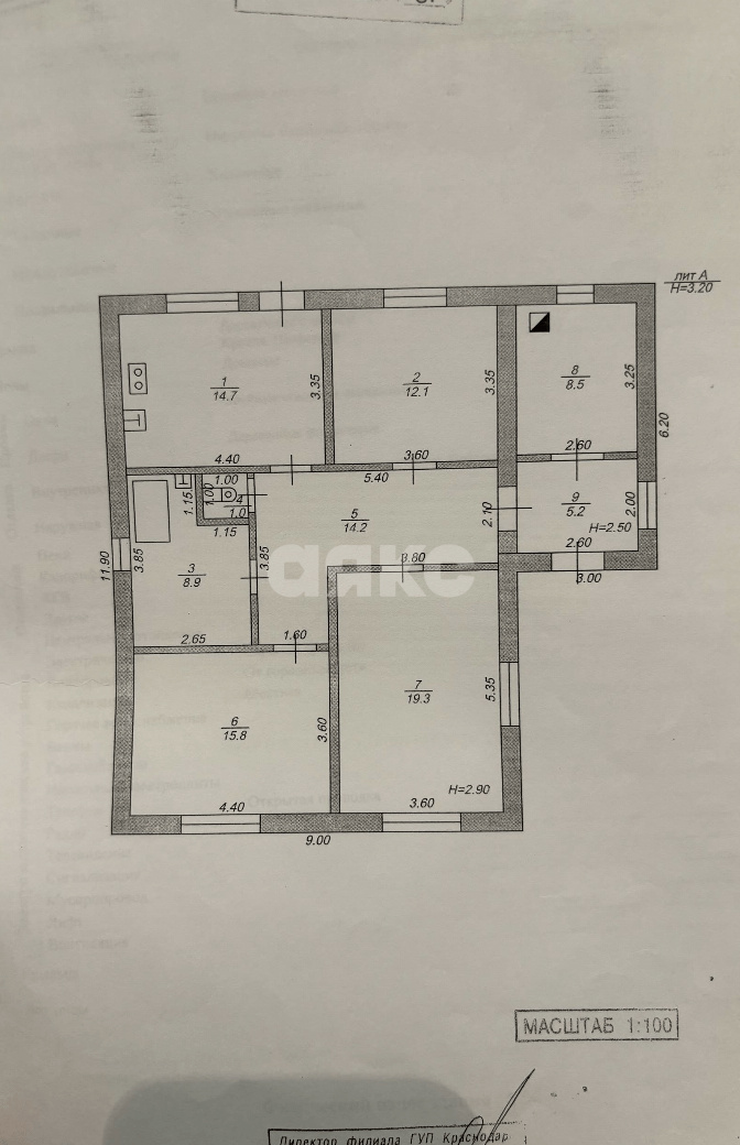 Фото №31: Дом 99 м² + 10 сот. - Кореновск, ул. Цветочная, 5