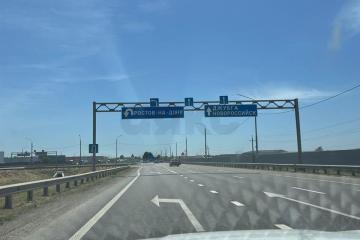 Фото №2: Земельный участок 11 сот. - Индустриальный, мкр. коттеджный поселок Вишня, ул. Багратионовская, 23