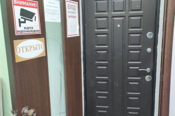 Фото №3: Коммерция 37 м² - Краснодар, мкр. ЖК Прованс, ул. Генерала Петрова, 3