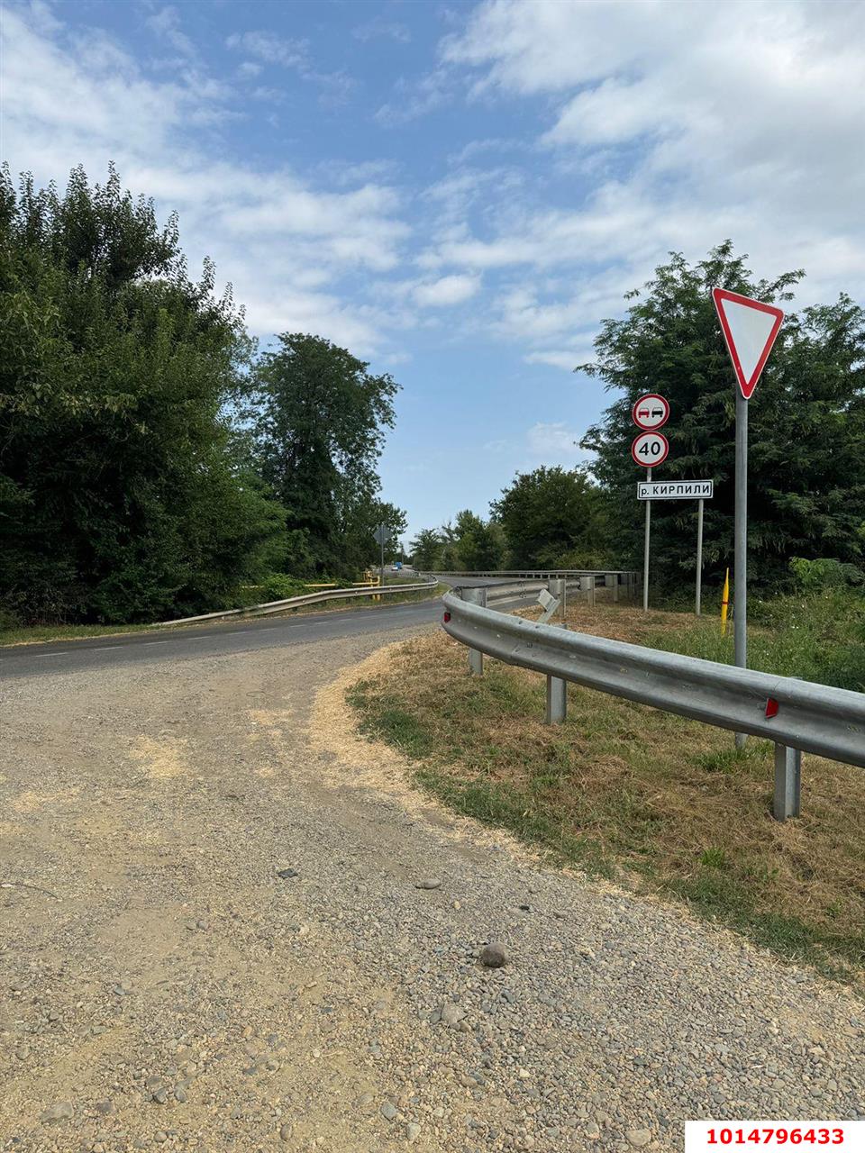 Фото №8: Земельный участок 38 сот. - Нижний