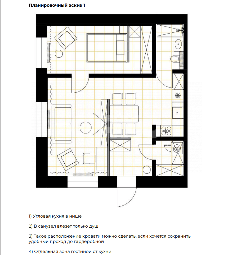 Фото №21: Дом 220 м² + 9 сот. - Кореновск, мкр. 2-й квартал, ул. Железнодорожный Дом