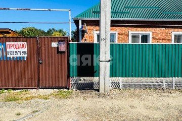 Фото №3: Часть дома 130 м² - Кореновск, мкр. 1-й квартал, ул. Фрунзе