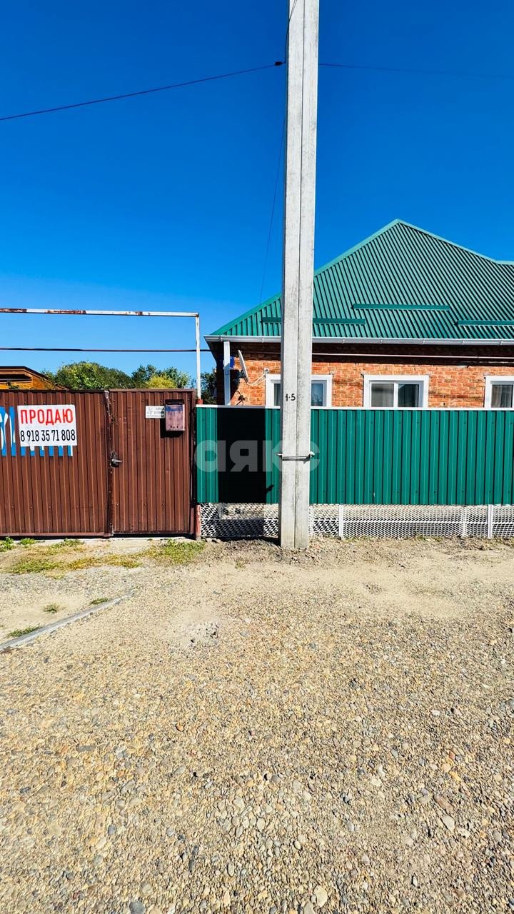 Фото №3: Часть дома 130 м² + 8.38 сот. - Кореновск, мкр. 1-й квартал, ул. Фрунзе