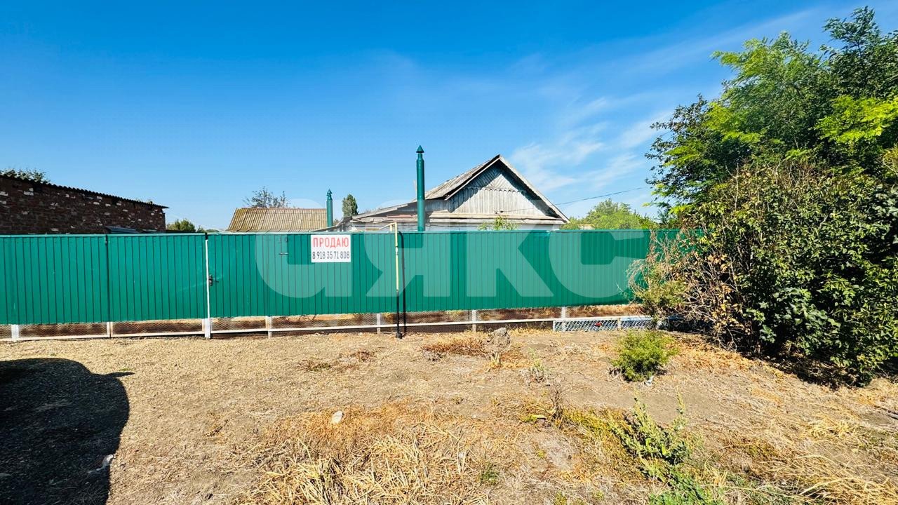 Фото №1: Дом 53 м² + 28.7 сот. - Левченко, ул. Центральная, 10