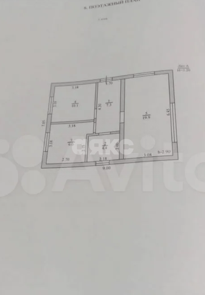 Фото №14: Дом 54 м² + 3.7 сот. - Кореновск, ул. Киевская, 11