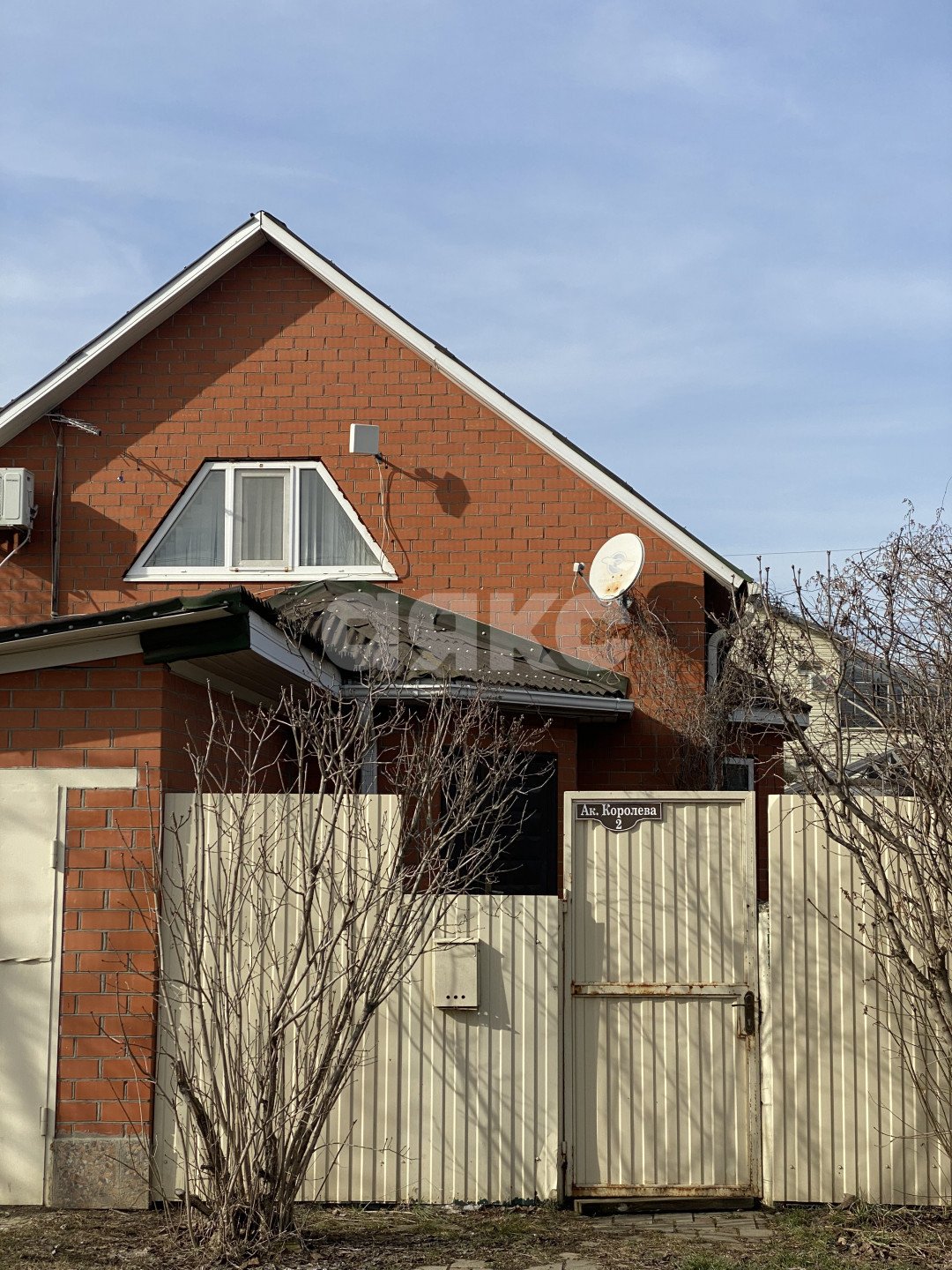 Фото №4: Дом 111 м² + 7 сот. - Кореновск, мкр. 1-й квартал, ул. Академика Королёва