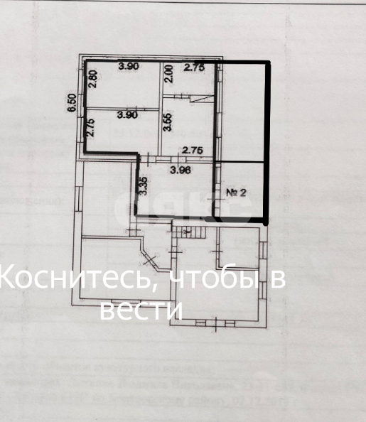 Фото №40: Дом 112 м² + 5 сот. - Кореновск, мкр. 2-й квартал