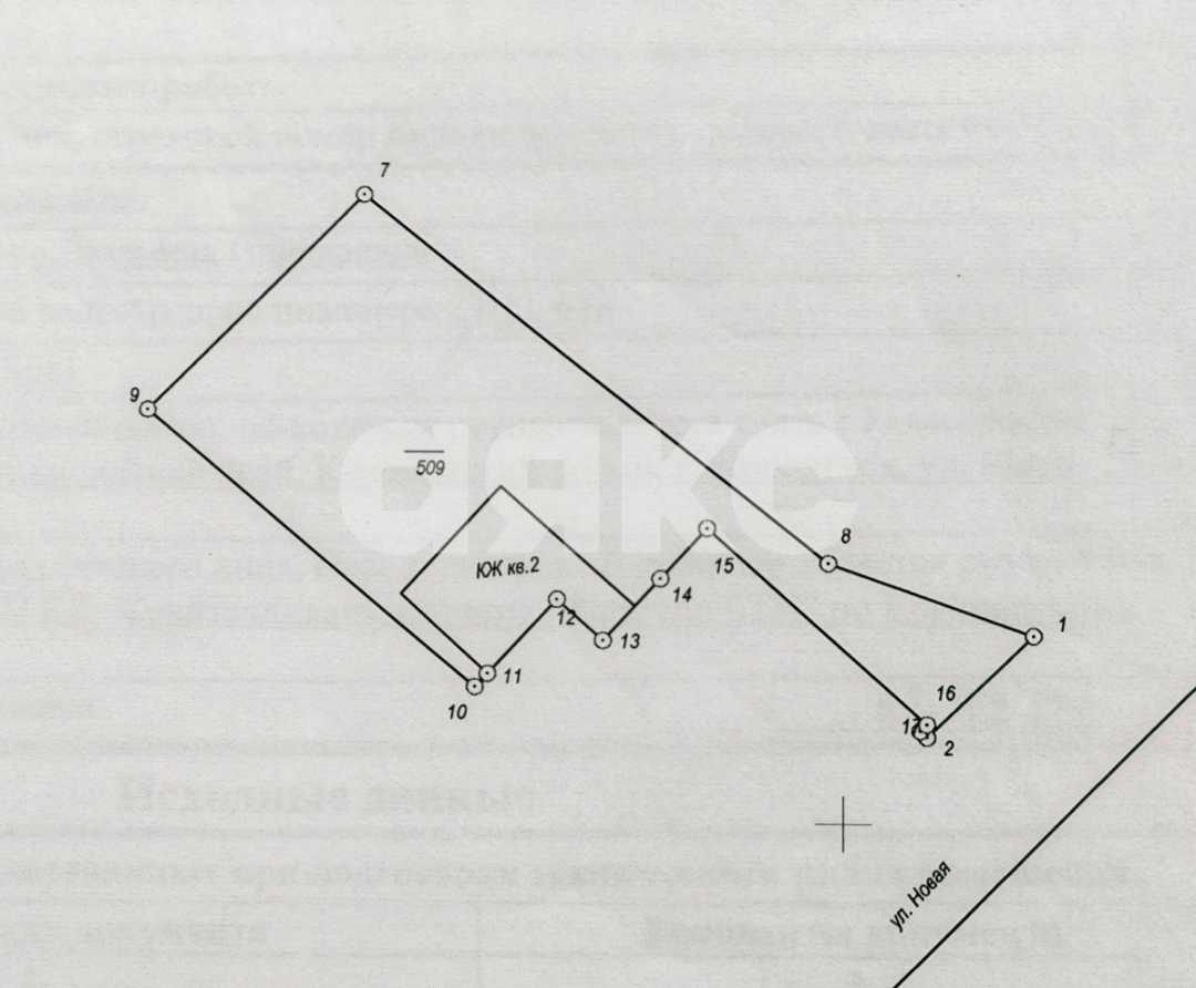 Фото №39: Дом 112 м² + 5 сот. - Кореновск, мкр. 2-й квартал