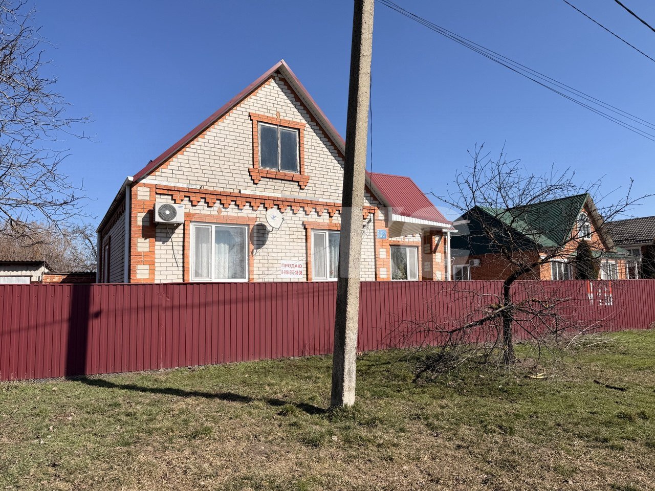 Фото №1: Дом 71 м² + 12.1 сот. - Раздольная, ул. Степная, 106А